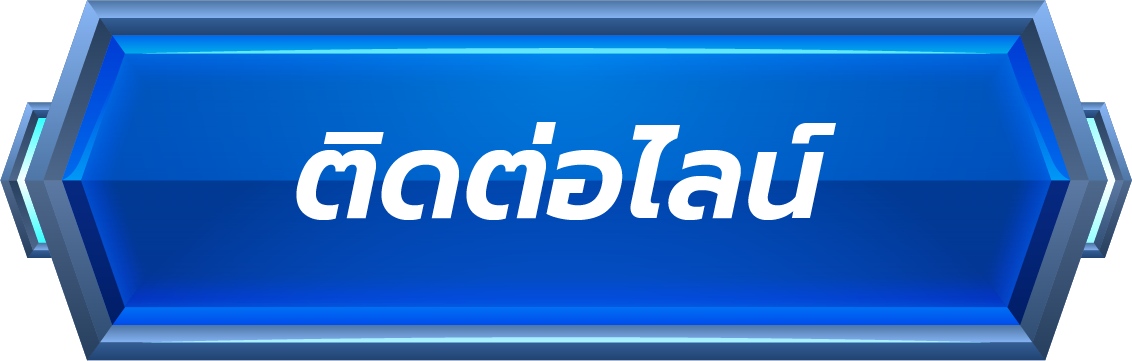 line veera69